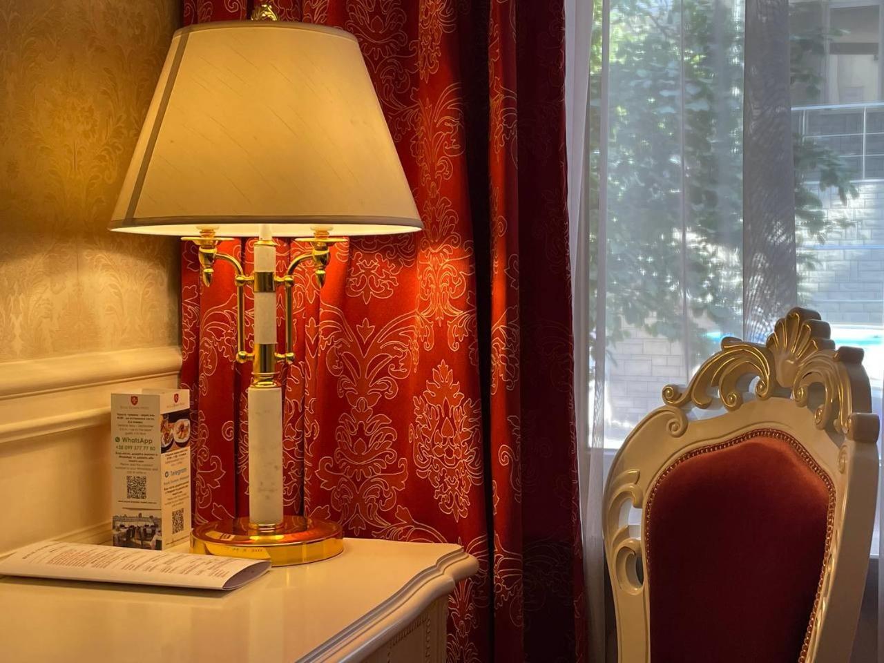 Royal Olympic Hotel Kiew Zimmer foto
